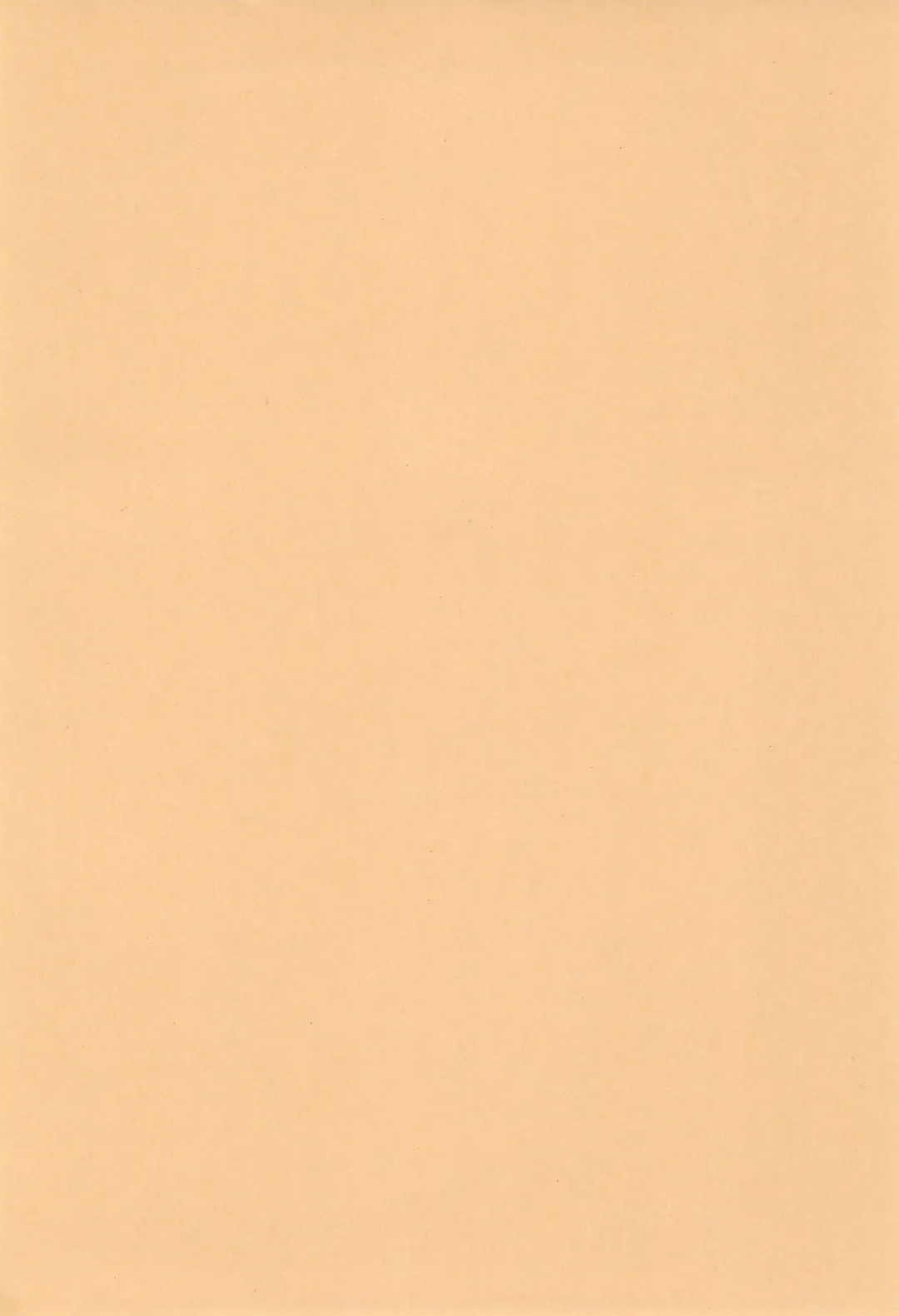 [Kanbayashi Makoto] LONELINESS Fhentai - Page 4