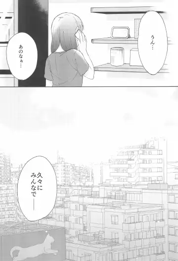 [Kanbayashi Makoto] LONELINESS Fhentai - Page 25