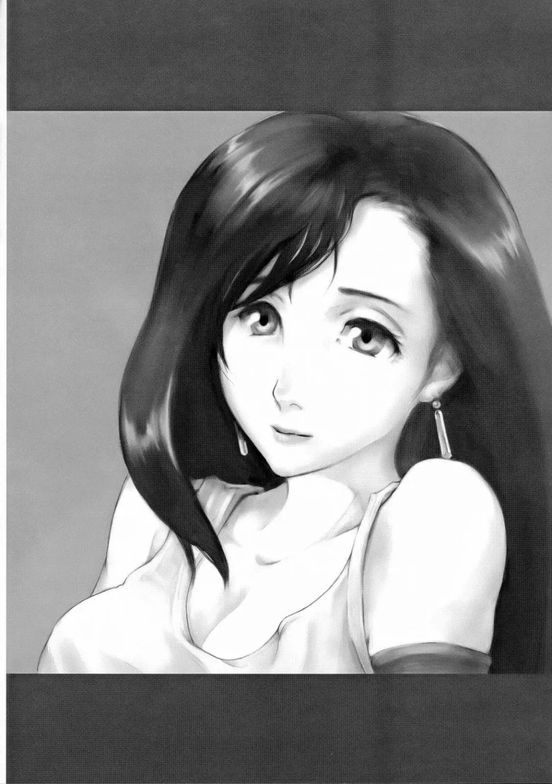 [Takahashi] INNOCENT GIRL 2:Tifa-nie, Until the Morning Fhentai - Page 13