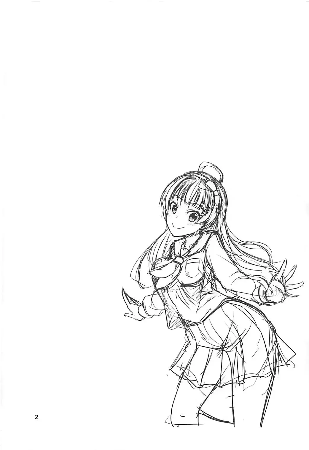 [Dan] ClearDays Fhentai - Page 3