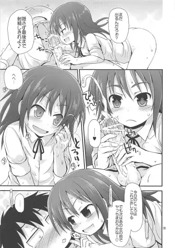 [Fujisaka Lyric] Nikonikopon Fhentai - Page 18