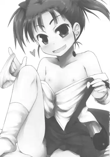 [Fujisaka Lyric] Nikonikopon Fhentai - Page 2