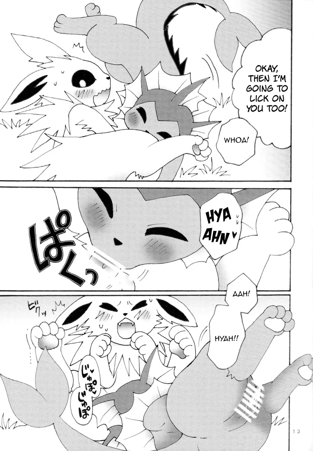 [Maruo] Chiku Chiku Pero Pero | Prick Prick, Lick Lick Fhentai - Page 12