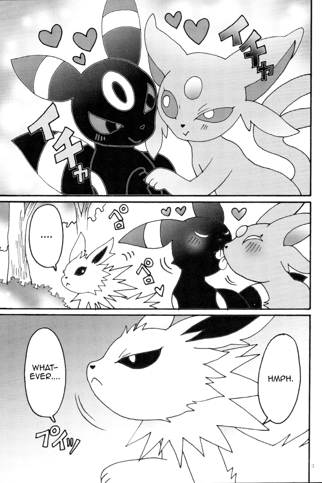 [Maruo] Chiku Chiku Pero Pero | Prick Prick, Lick Lick Fhentai - Page 2