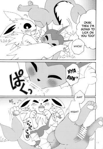 [Maruo] Chiku Chiku Pero Pero | Prick Prick, Lick Lick Fhentai - Page 12