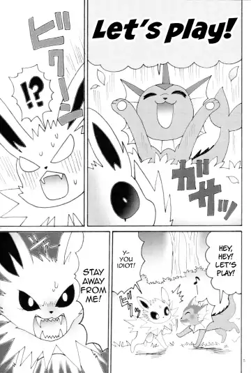 [Maruo] Chiku Chiku Pero Pero | Prick Prick, Lick Lick Fhentai - Page 4