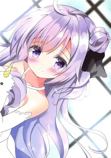 [Amatsuka China] Unicorn... Onii-chan ga Daisuki da mon! Fhentai - Page 11