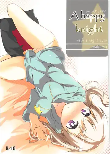 [Takeyama Kaki] A happy knight - Fhentai