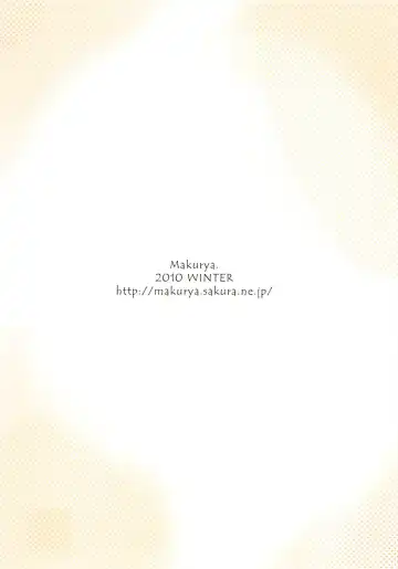 [Takeyama Kaki] A happy knight Fhentai - Page 18