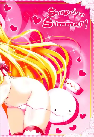 [Kazami Rei] SURPRIZE SPRING! Fhentai - Page 13