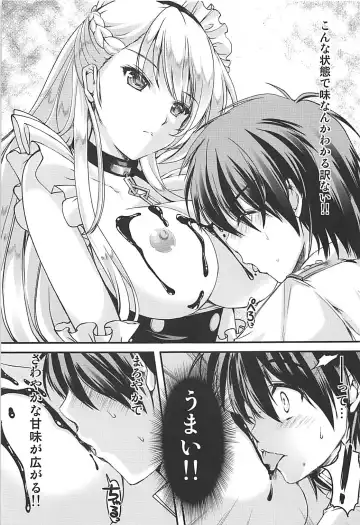 [Aizawa Hiroshi] Bitter Sweet Fhentai - Page 12