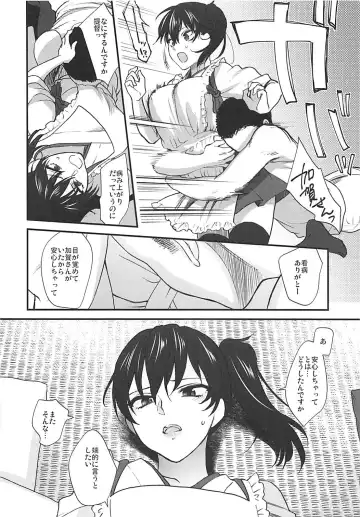 [Syoukaki] Rakujitsu Fhentai - Page 121