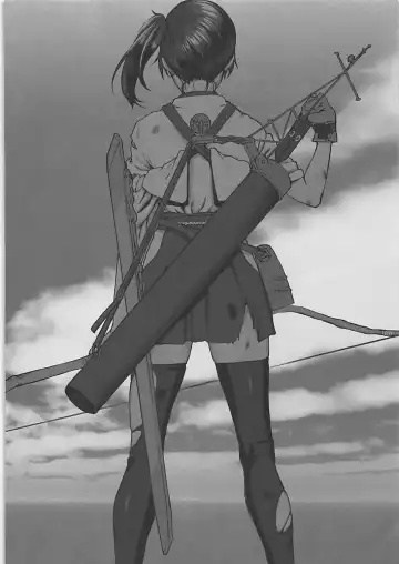 [Syoukaki] Rakujitsu Fhentai - Page 155