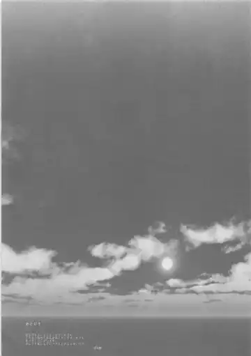 [Syoukaki] Rakujitsu Fhentai - Page 156