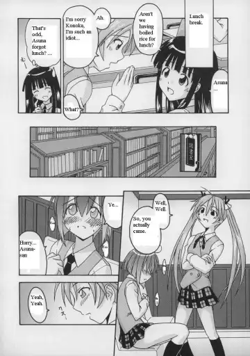 [Kurenai Yuuji - Mikagami Sou] Ura Mahou Sensei Jamma! 2 Fhentai - Page 11