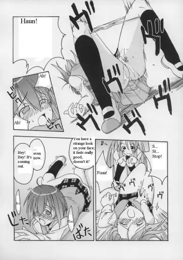[Kurenai Yuuji - Mikagami Sou] Ura Mahou Sensei Jamma! 2 Fhentai - Page 13