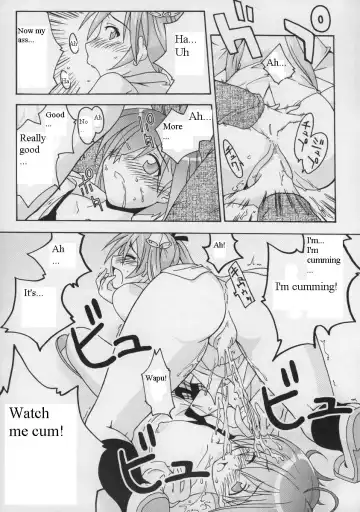 [Kurenai Yuuji - Mikagami Sou] Ura Mahou Sensei Jamma! 2 Fhentai - Page 24