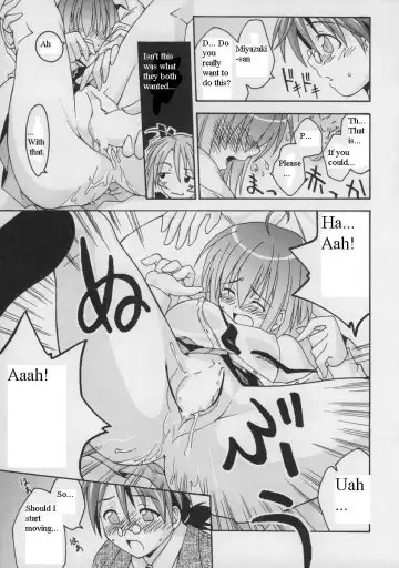 [Kurenai Yuuji - Mikagami Sou] Ura Mahou Sensei Jamma! 2 Fhentai - Page 26