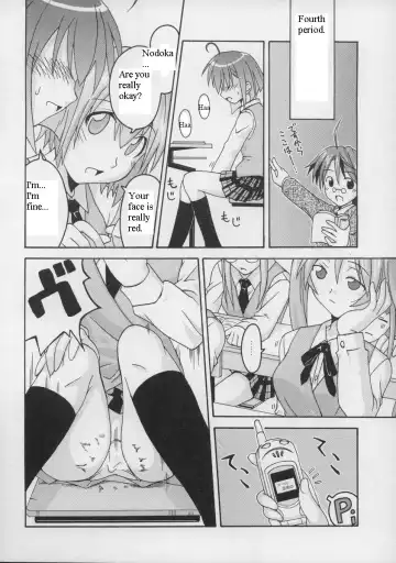 [Kurenai Yuuji - Mikagami Sou] Ura Mahou Sensei Jamma! 2 Fhentai - Page 7