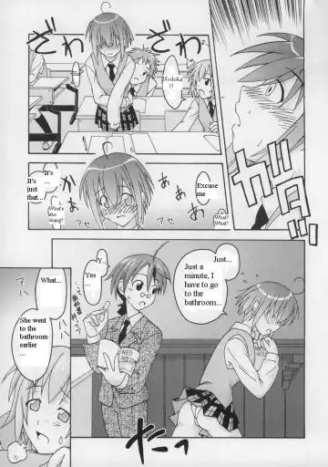 [Kurenai Yuuji - Mikagami Sou] Ura Mahou Sensei Jamma! 2 Fhentai - Page 8