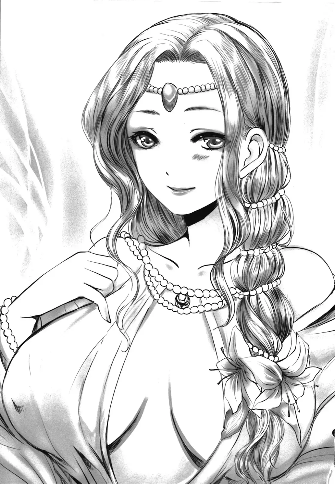 [Aida Mai] Amor haeresis ~Itansha no Ai~ (decensored) Fhentai - Page 13