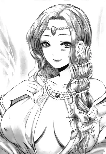 [Aida Mai] Amor haeresis ~Itansha no Ai~ (decensored) Fhentai - Page 13