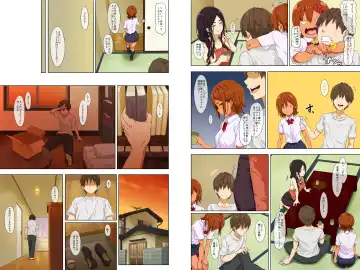 [Menosuke] Shin seikatsu - zenpen - Fhentai - Page 6