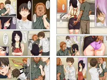 [Menosuke] Shin seikatsu - zenpen - Fhentai - Page 7