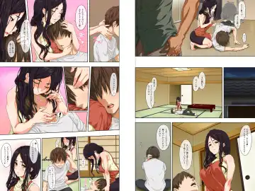 [Menosuke] Shin seikatsu - zenpen - Fhentai - Page 8