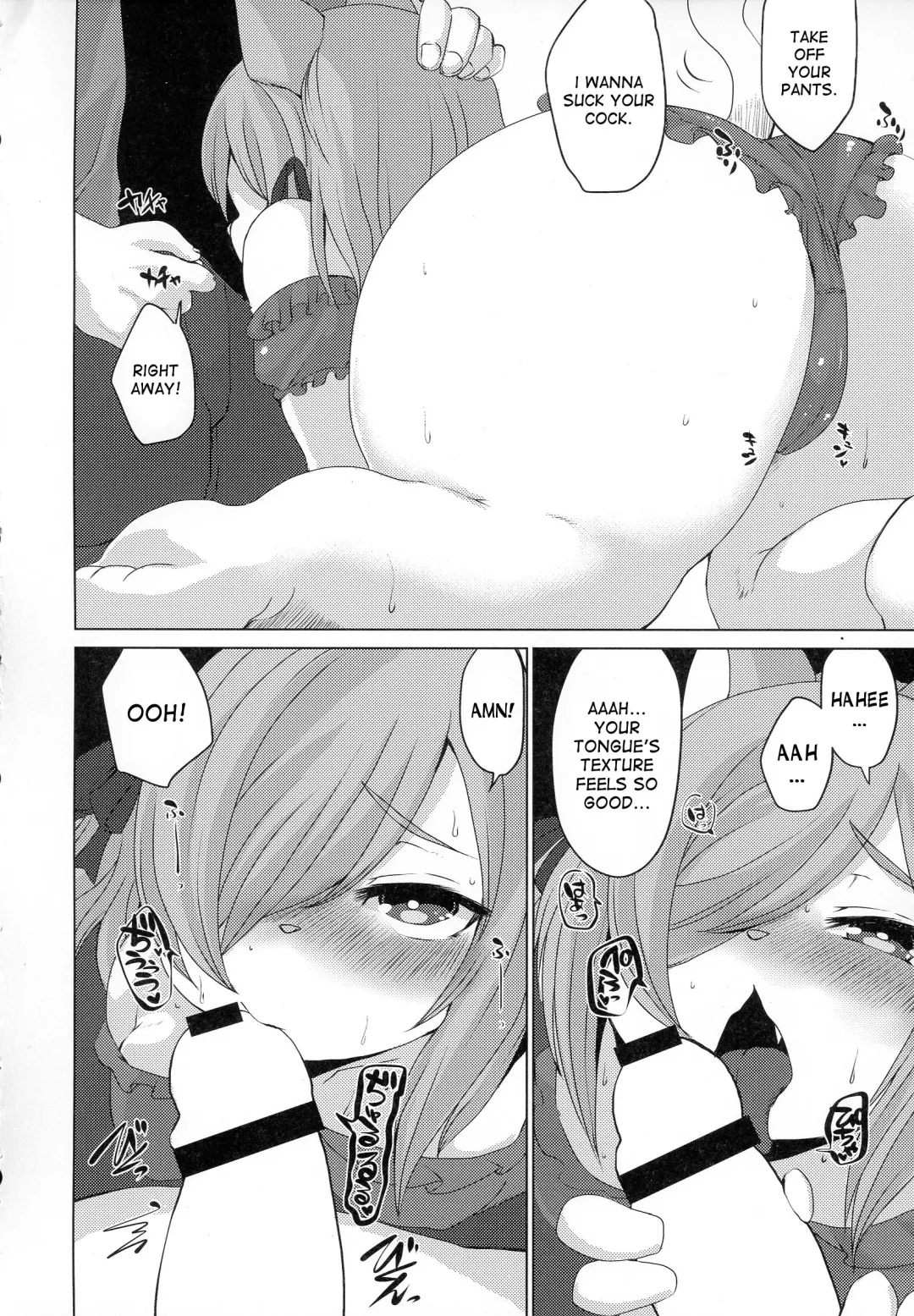 Ran to Houseki ~run jewel~ Fhentai - Page 16