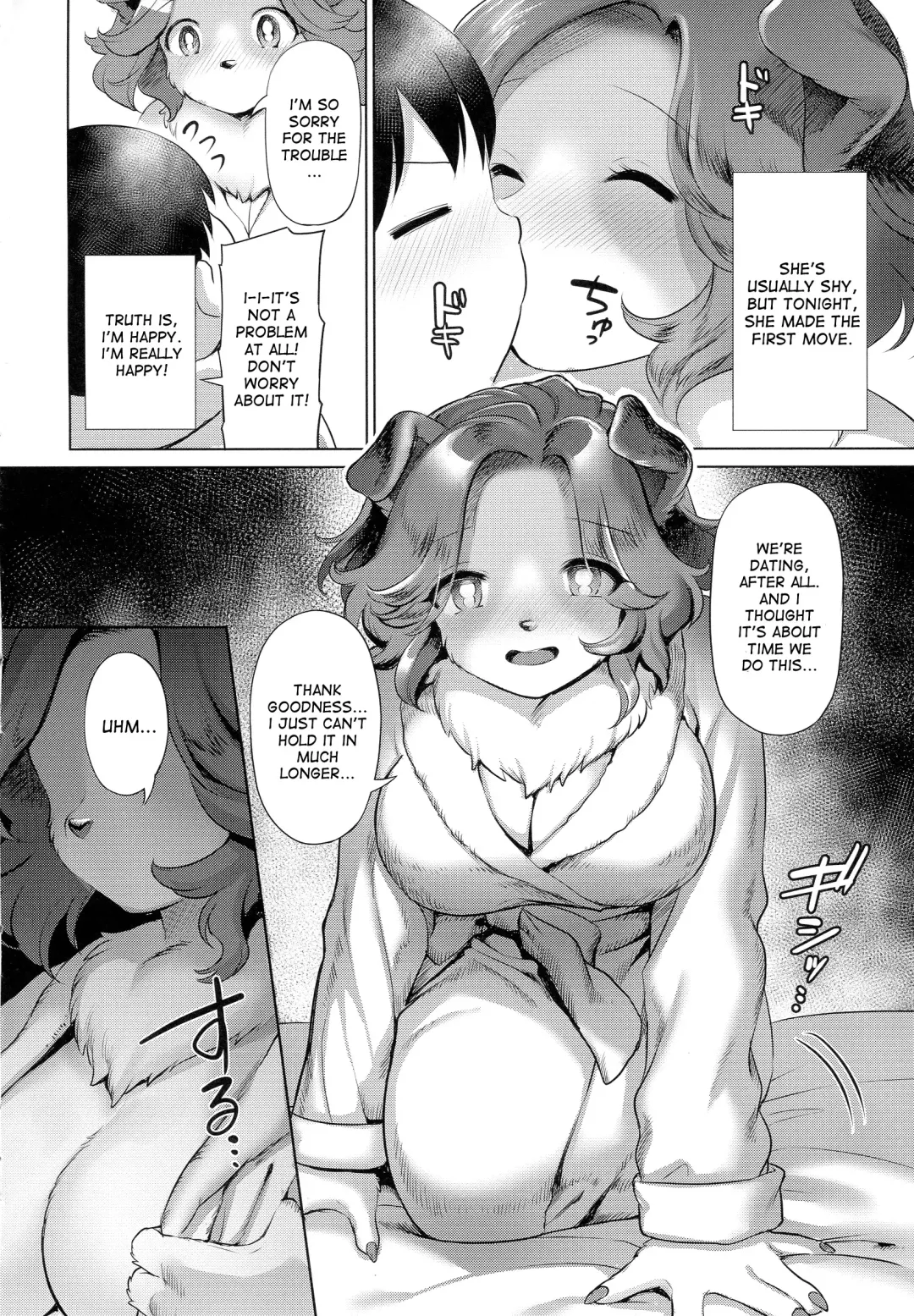 Ran to Houseki ~run jewel~ Fhentai - Page 20