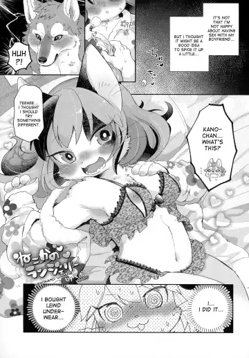 Ran to Houseki ~run jewel~ Fhentai - Page 4