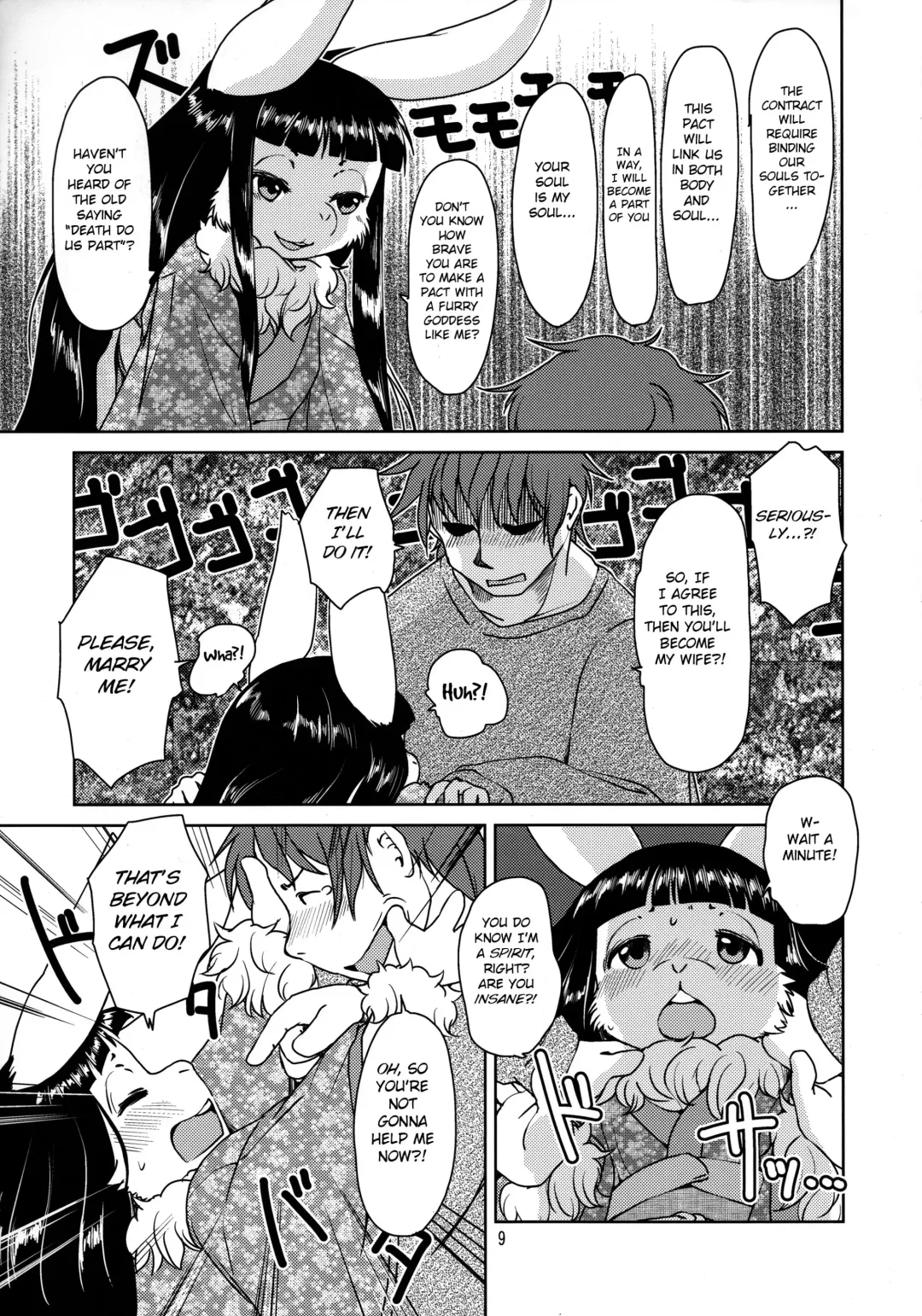 [Setouchi Kurage] Shiawase Usagi no Shiawase Fhentai - Page 10