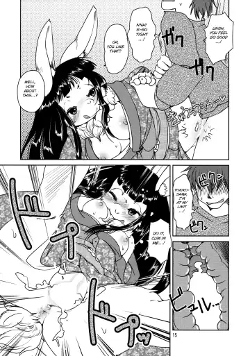 [Setouchi Kurage] Shiawase Usagi no Shiawase Fhentai - Page 16