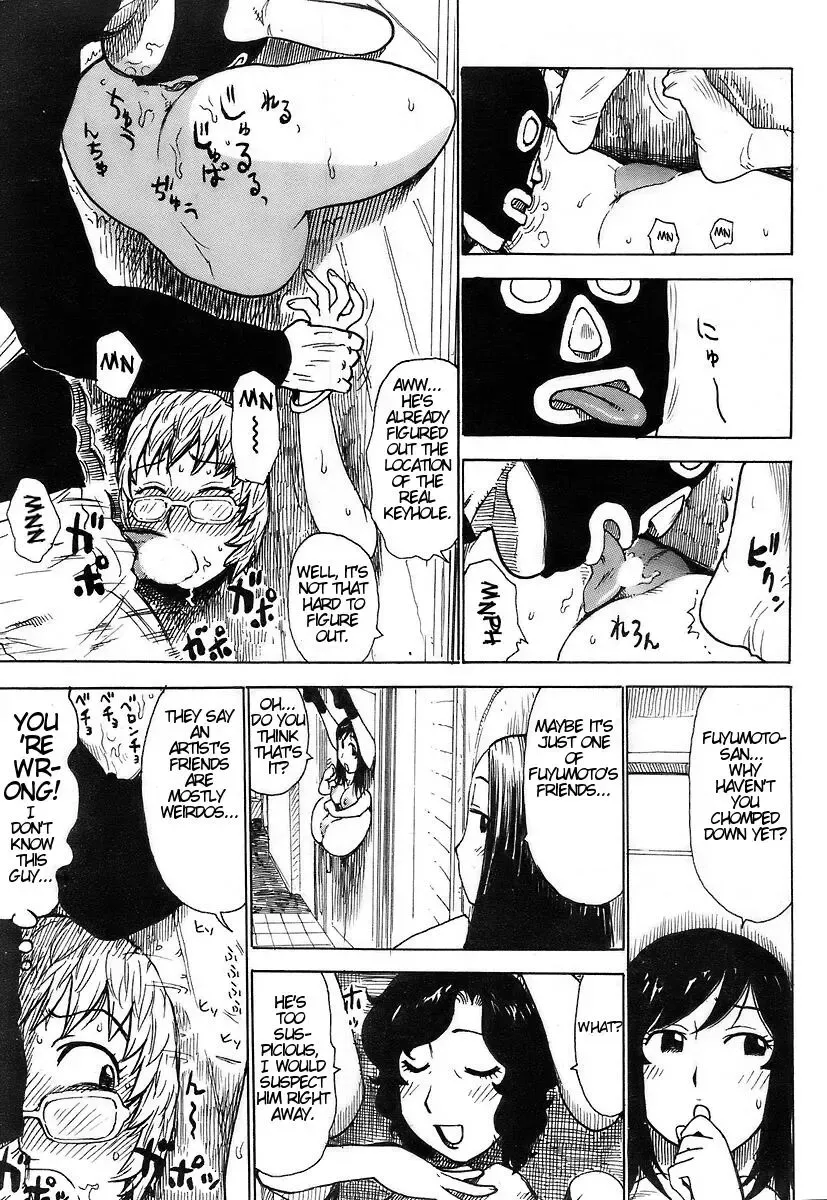 [Karma Tatsurou] Doabata Kaigi | Open the Leg or Door Fhentai - Page 11