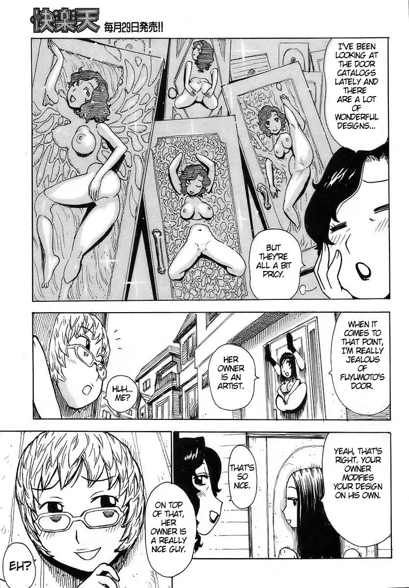 [Karma Tatsurou] Doabata Kaigi | Open the Leg or Door Fhentai - Page 7