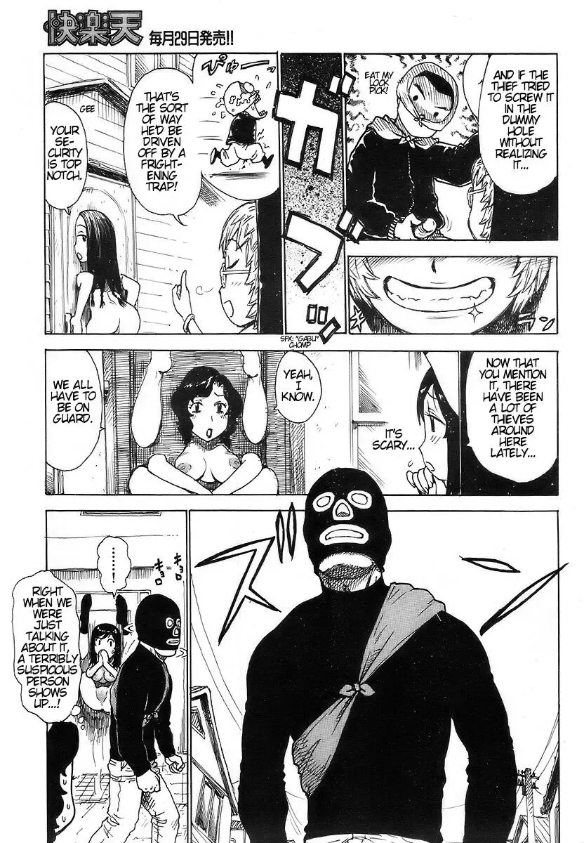 [Karma Tatsurou] Doabata Kaigi | Open the Leg or Door Fhentai - Page 9