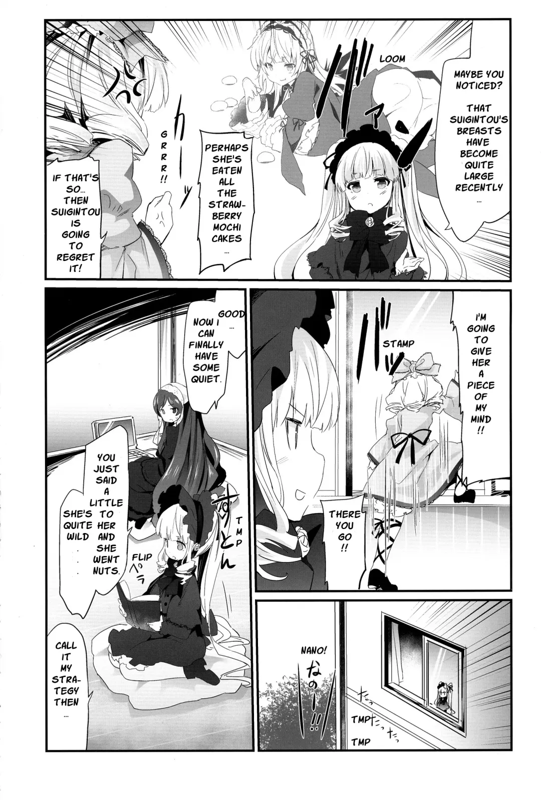 [Tousen] Bara Niku! Fhentai - Page 4