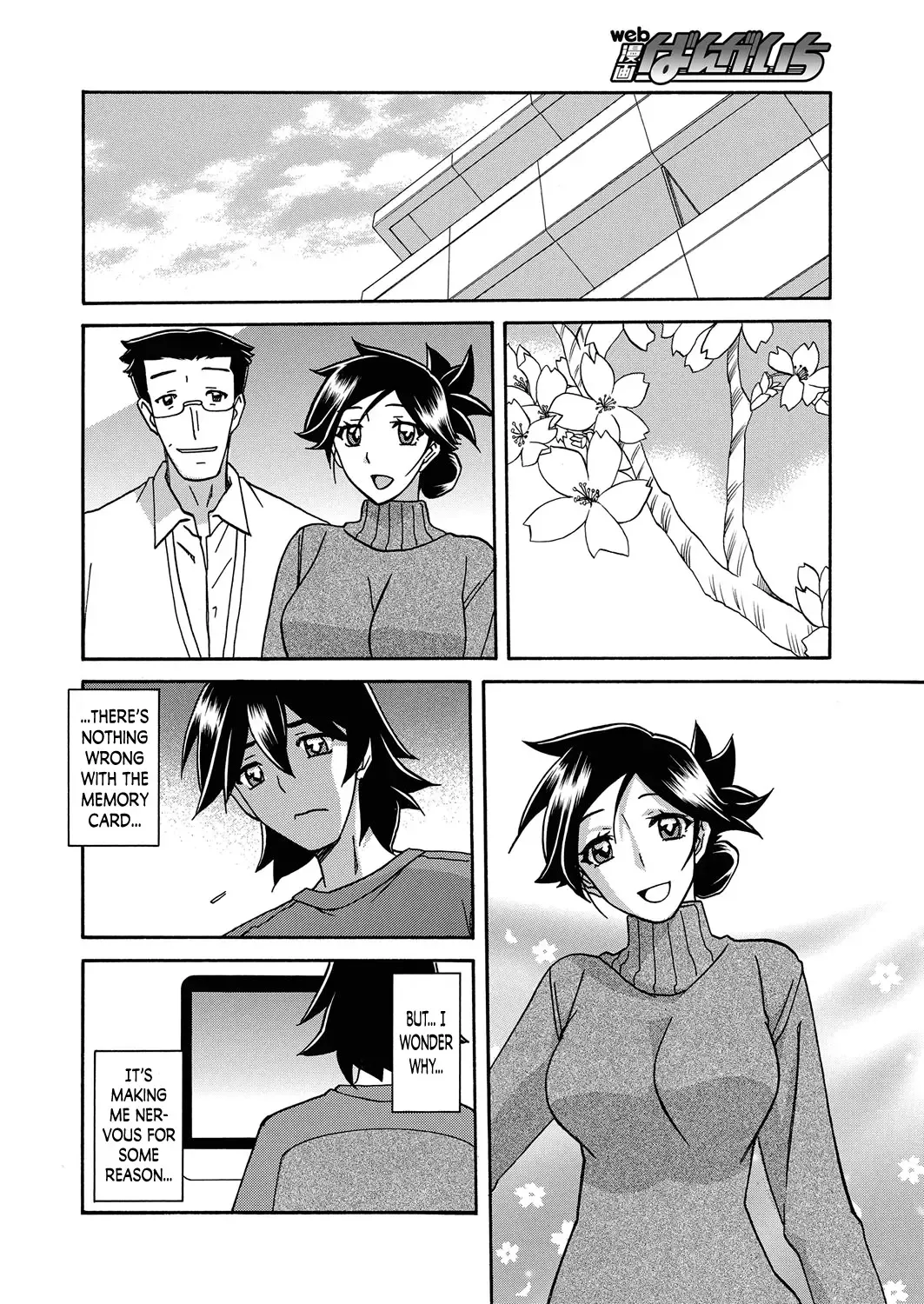 [Sanbun Kyoden] Gekkakou no Ori | The Tuberose's Cage Ch. 18 Fhentai - Page 8