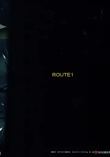 [Taira Tsukune] EAT SHIT!! Fhentai - Page 10