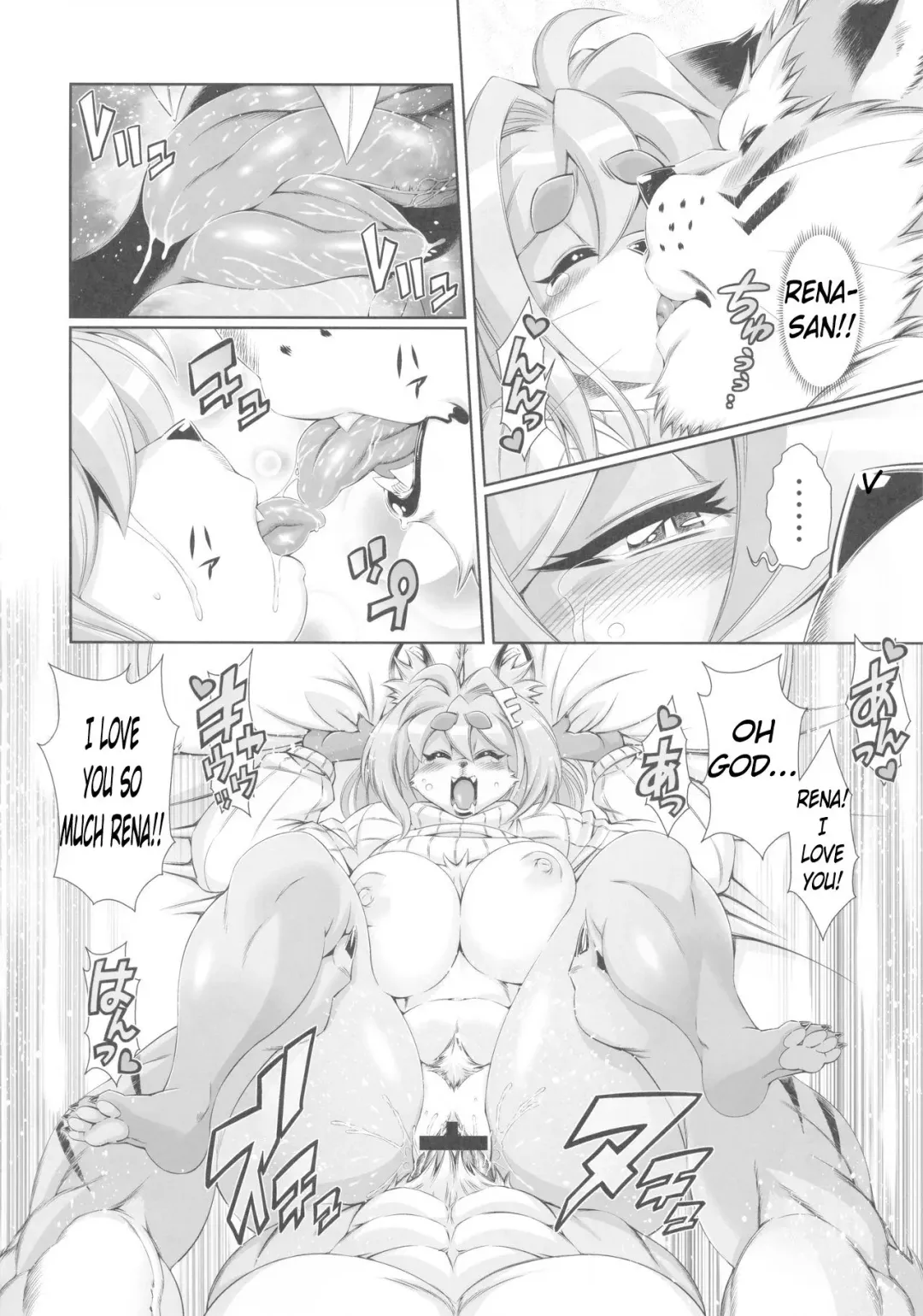 [Amakuchi] Mahou no Juujin Foxy Rena 12 Fhentai - Page 13