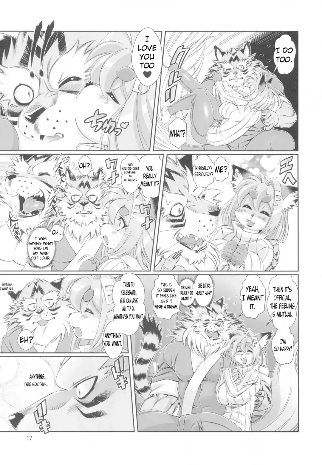 [Amakuchi] Mahou no Juujin Foxy Rena 12 Fhentai - Page 18
