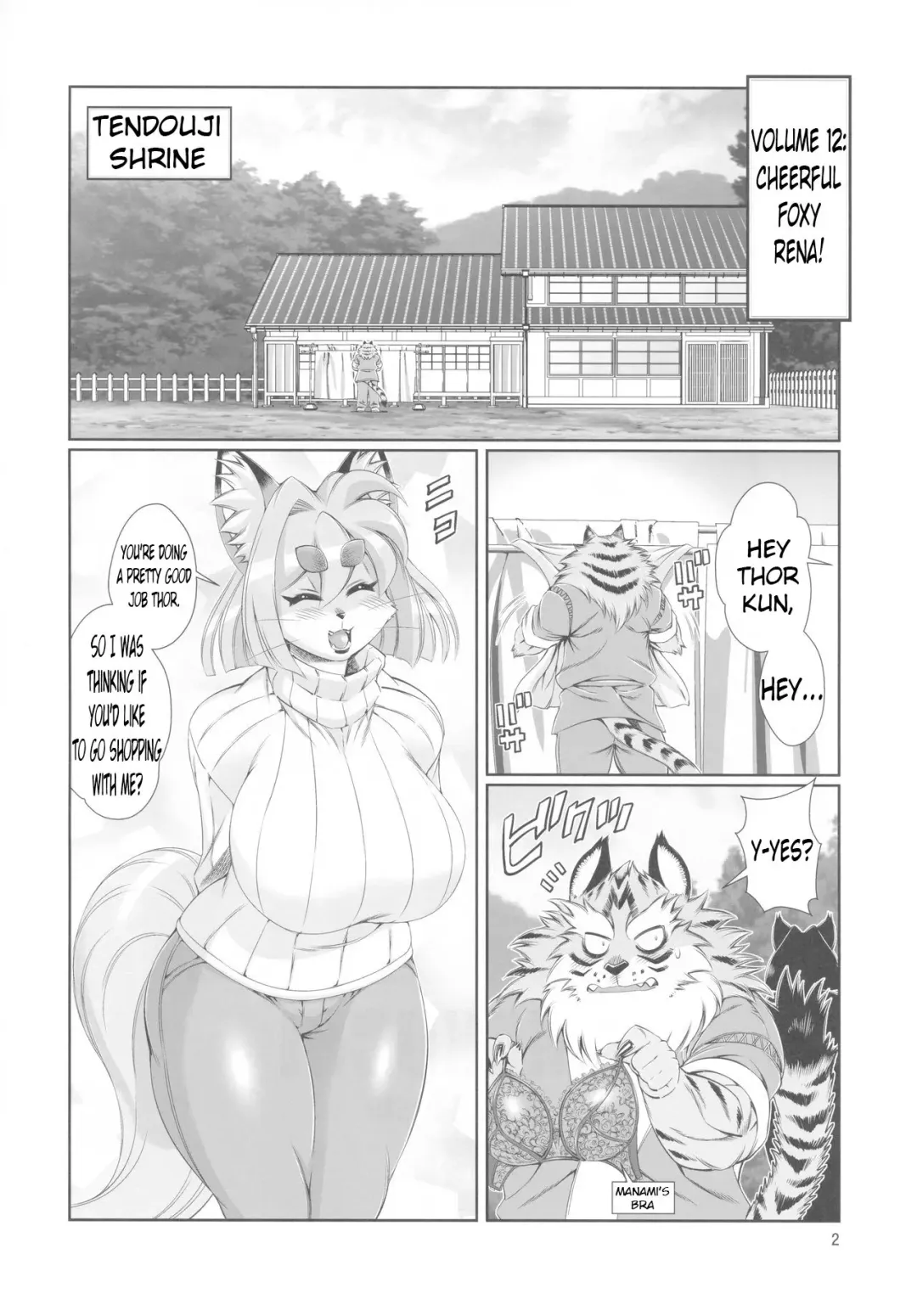 [Amakuchi] Mahou no Juujin Foxy Rena 12 Fhentai - Page 3