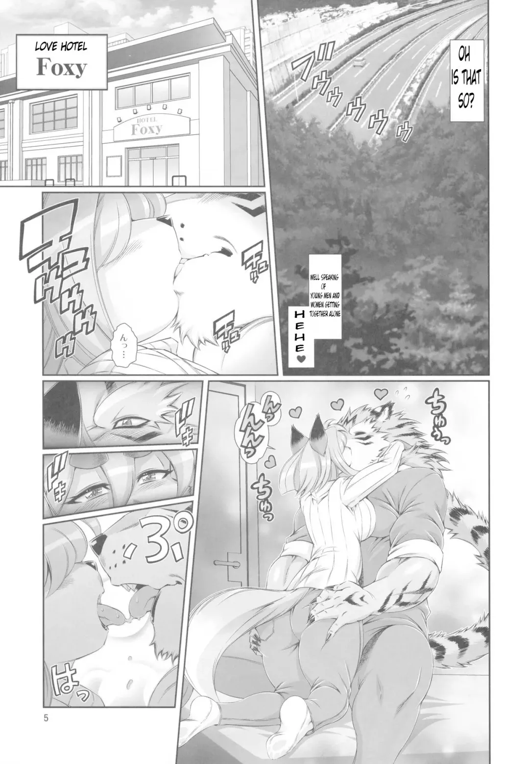[Amakuchi] Mahou no Juujin Foxy Rena 12 Fhentai - Page 6