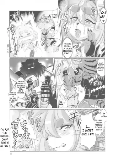 [Amakuchi] Mahou no Juujin Foxy Rena 12 Fhentai - Page 24