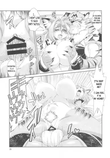 [Amakuchi] Mahou no Juujin Foxy Rena 12 Fhentai - Page 26
