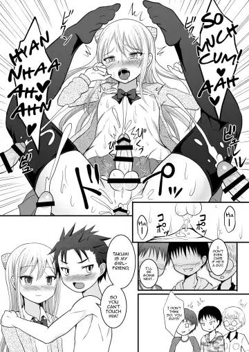 [Egami] Ore no Jiman no Toshiue Kanojo Fhentai - Page 14