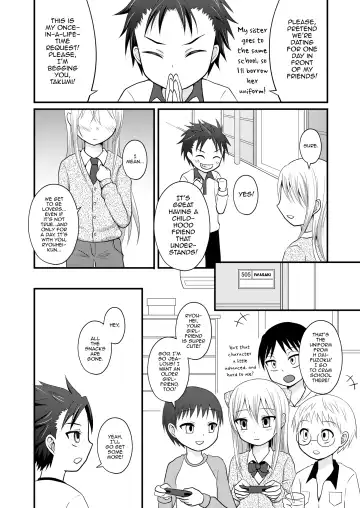 [Egami] Ore no Jiman no Toshiue Kanojo Fhentai - Page 4