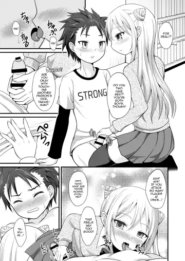 [Egami] Ore no Jiman no Toshiue Kanojo Fhentai - Page 7