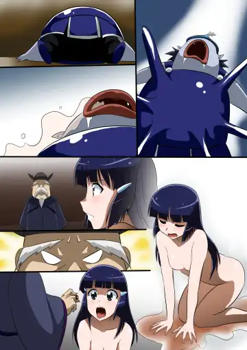 ASFR MANGA vol.7 Fhentai - Page 14